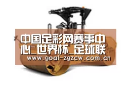D:\phpStudy\PHPTutorial\WWW\dd63\public\upload\article\2018\06\27\b6b013b1f671e0539fd3a79c9dbde595.jpg