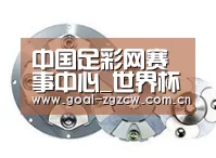 配件二