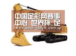 产品名称三