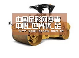 产品名称二