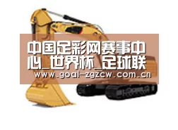 D:\phpStudy\PHPTutorial\WWW\dd63\public\upload\article\2018\06\27\4481a6e3e4017c4721c2409c6e38738d.jpg
