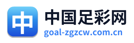 中国足彩网 Logo